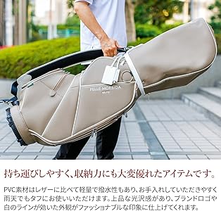 Amazon.co.jp: [ペッレ モルビダ] キャディバッグ カートタイプ トープ
