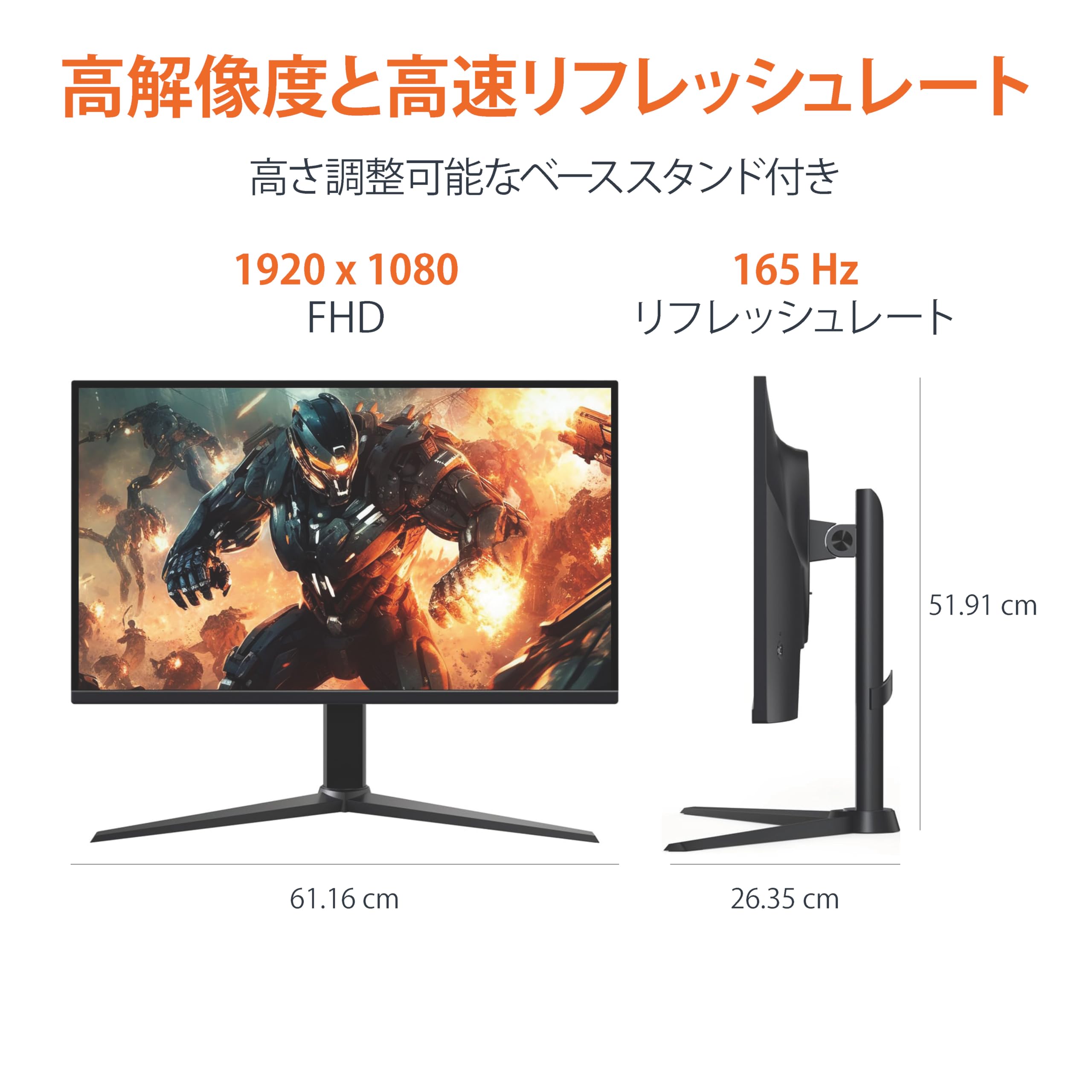 Amazon.co.jp: Amazon Basics 27 Inch Gaming Monitor, FHD 1080P