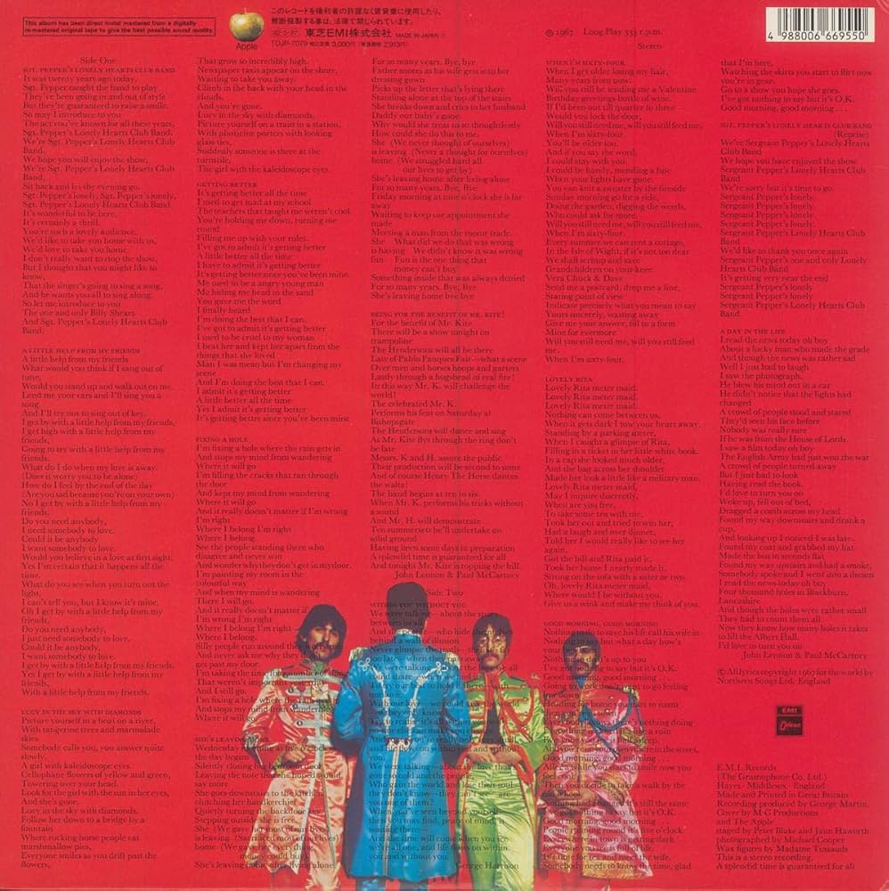 Amazon.com: サージェント・ペパーズ・ロンリー・ハーツ・クラブ