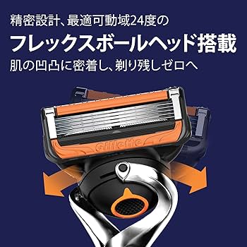 Amazon.co.jp: Gillette ジレット プログライド 電動タイプ 替刃4コ入