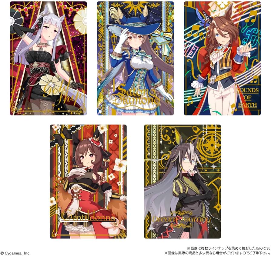 Amazon | バンダイ(BANDAI) ウマ娘 プリティーダービー ツイン