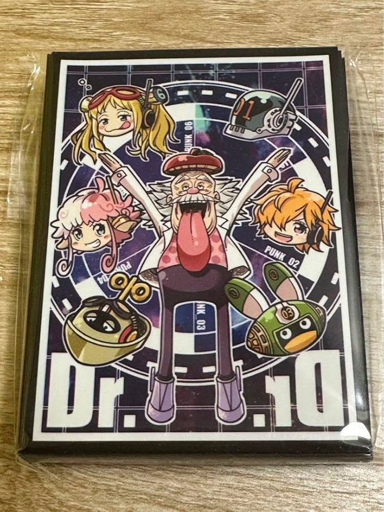 Amazon.co.jp: サンパン SDキャラ スリーブ ベガパンク : 文房具