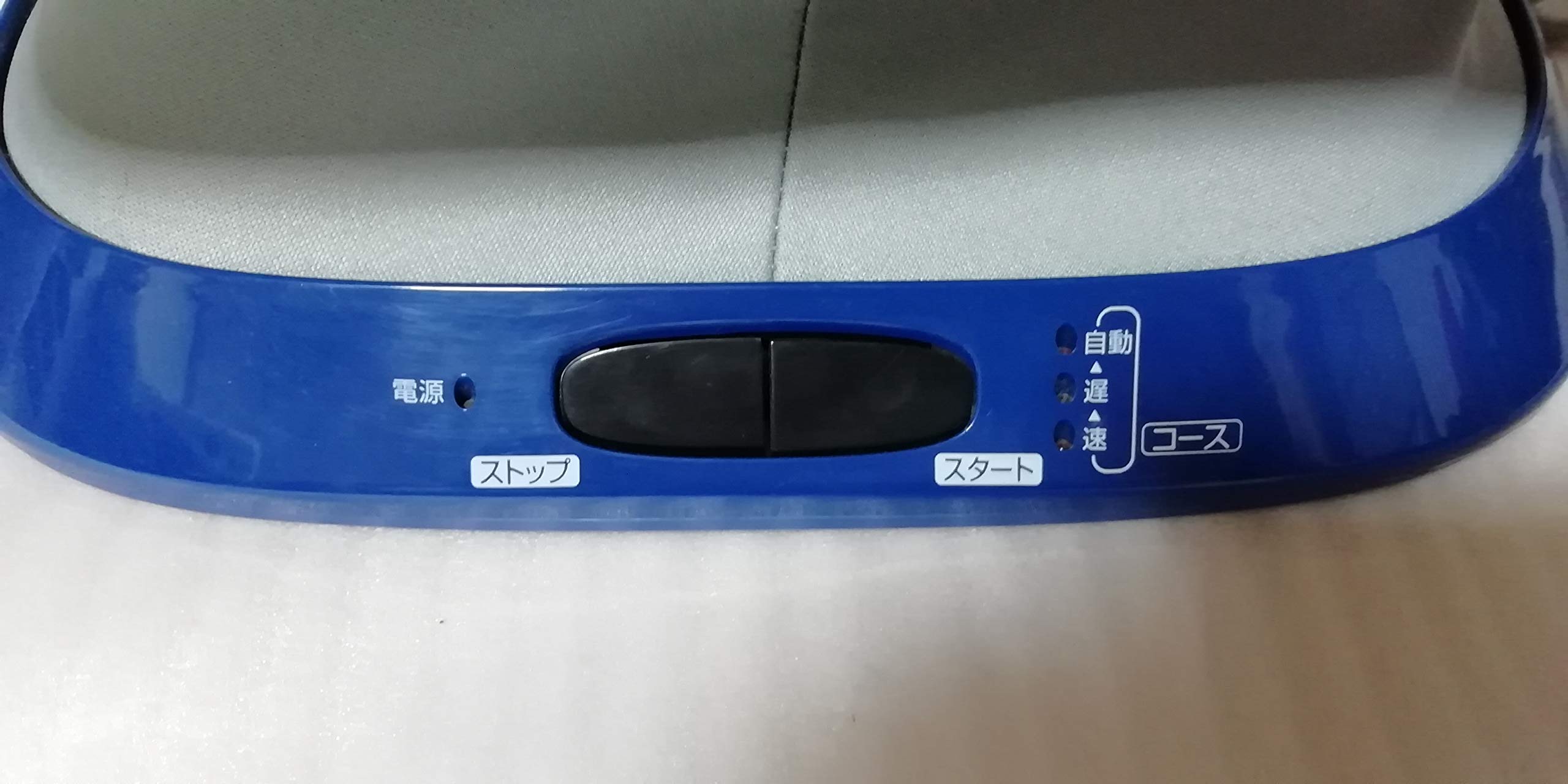 Amazon | ウェーブスライダー | はぴねすくらぶ | 振動マシン