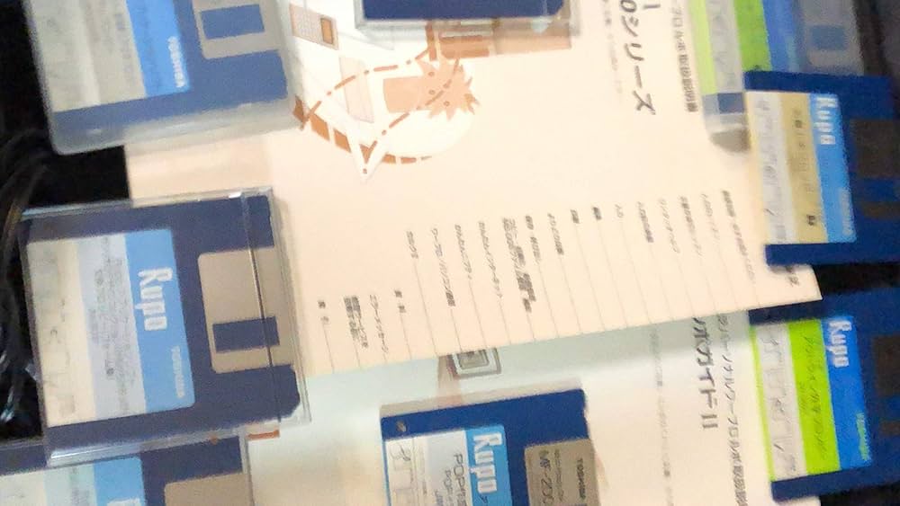 Amazon.co.jp: 東芝 ワープロ ルポ Rupo JW-8020 : Office Products