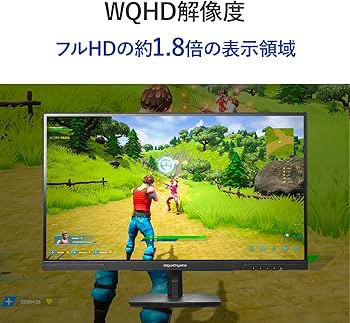 Amazon.co.jp: IODATA ゲーミングモニター 27インチ WQHD GigaCrysta