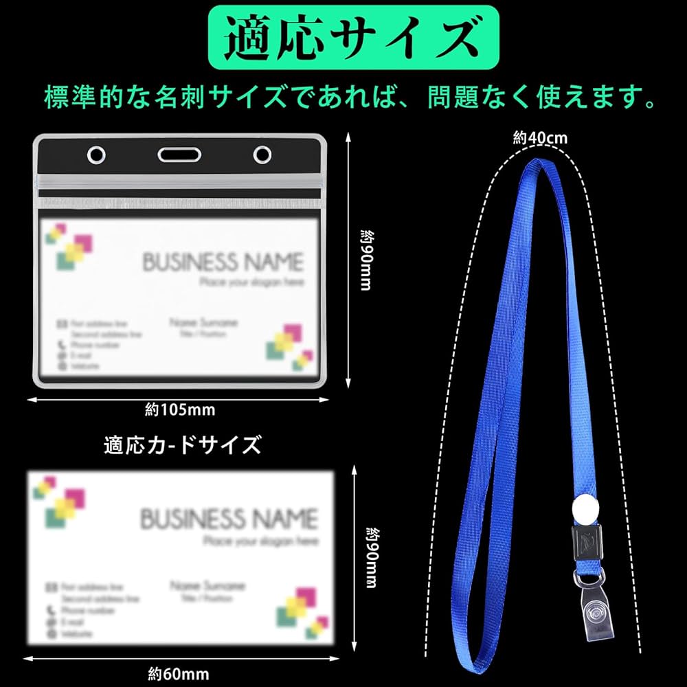 Amazon | FINGOOO IDカードホルダー 首掛け 15枚・ネックストラップ