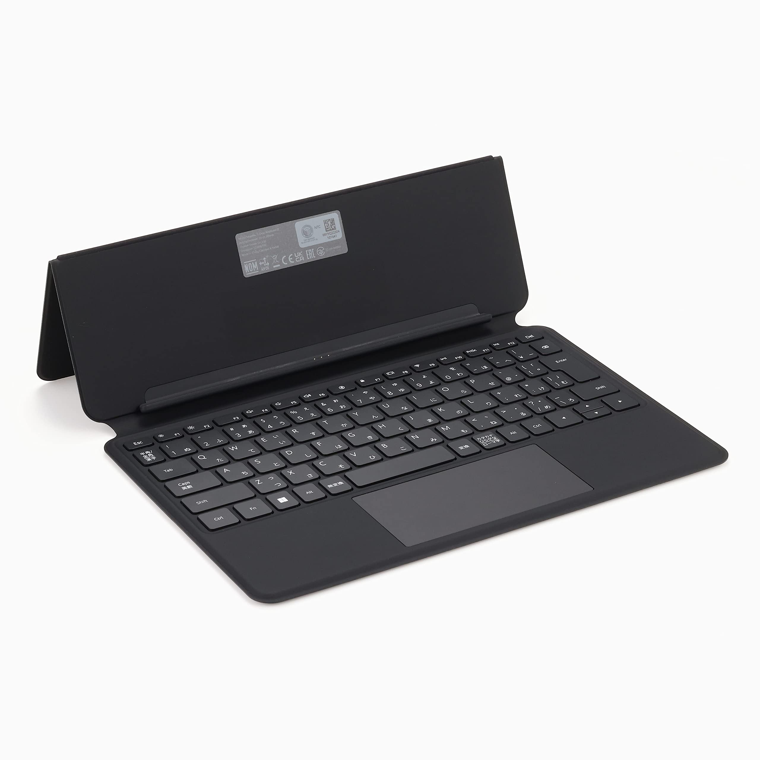 Amazon.co.jp: HUAWEI Smart Magnetic Keyboard (For MateBookE) 純正