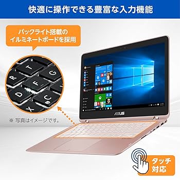 Amazon.co.jp: ASUS ZenBook Flip UX360UA 2-in-1 ノートPC (Win10/i5