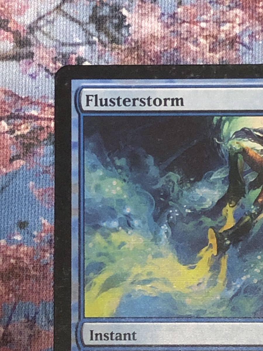 MTG foil 《狼狽の嵐/Flusterstorm》(ジャッジ褒賞) 【公式通販】