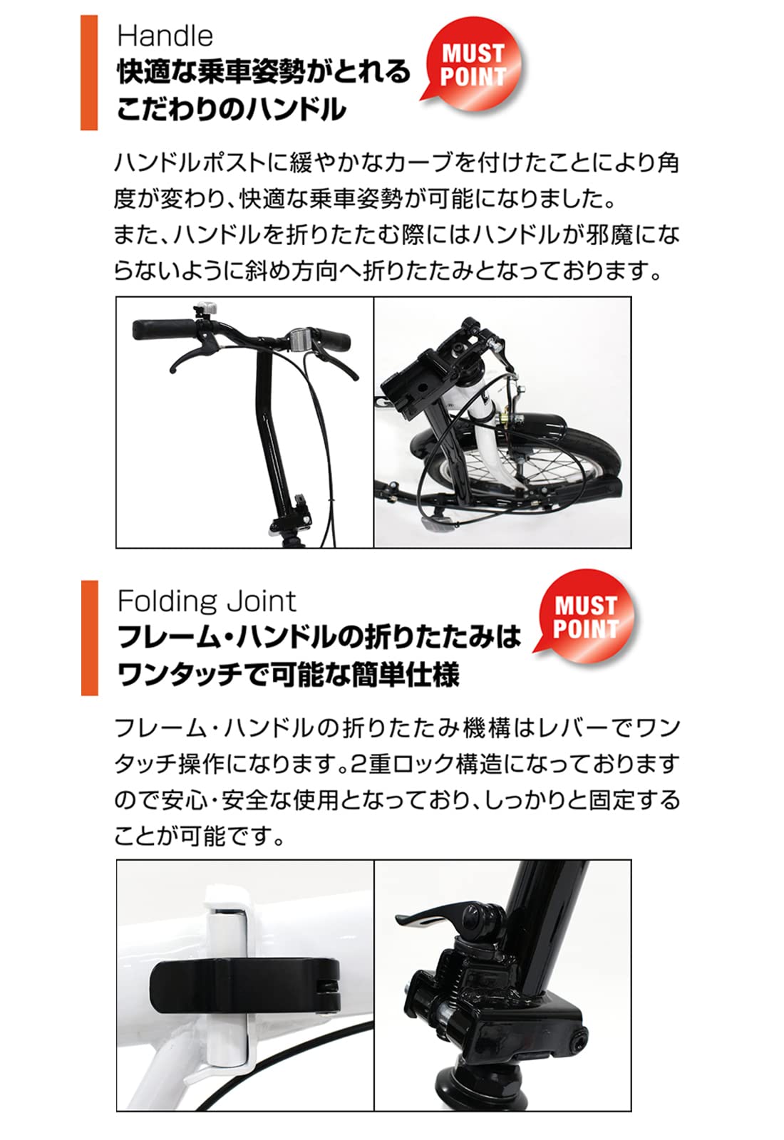 Amazon | PANGAEA(パンゲア) パンクしない折りたたみ自転車 FDB160-NP