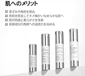 Amazon.co.jp: VTCOSMETICS(ブイティコスメテックス) リードルショット