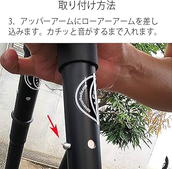 Amazon.co.jp: カーバーサーフラックス CARVER SURF RACKS 自転車