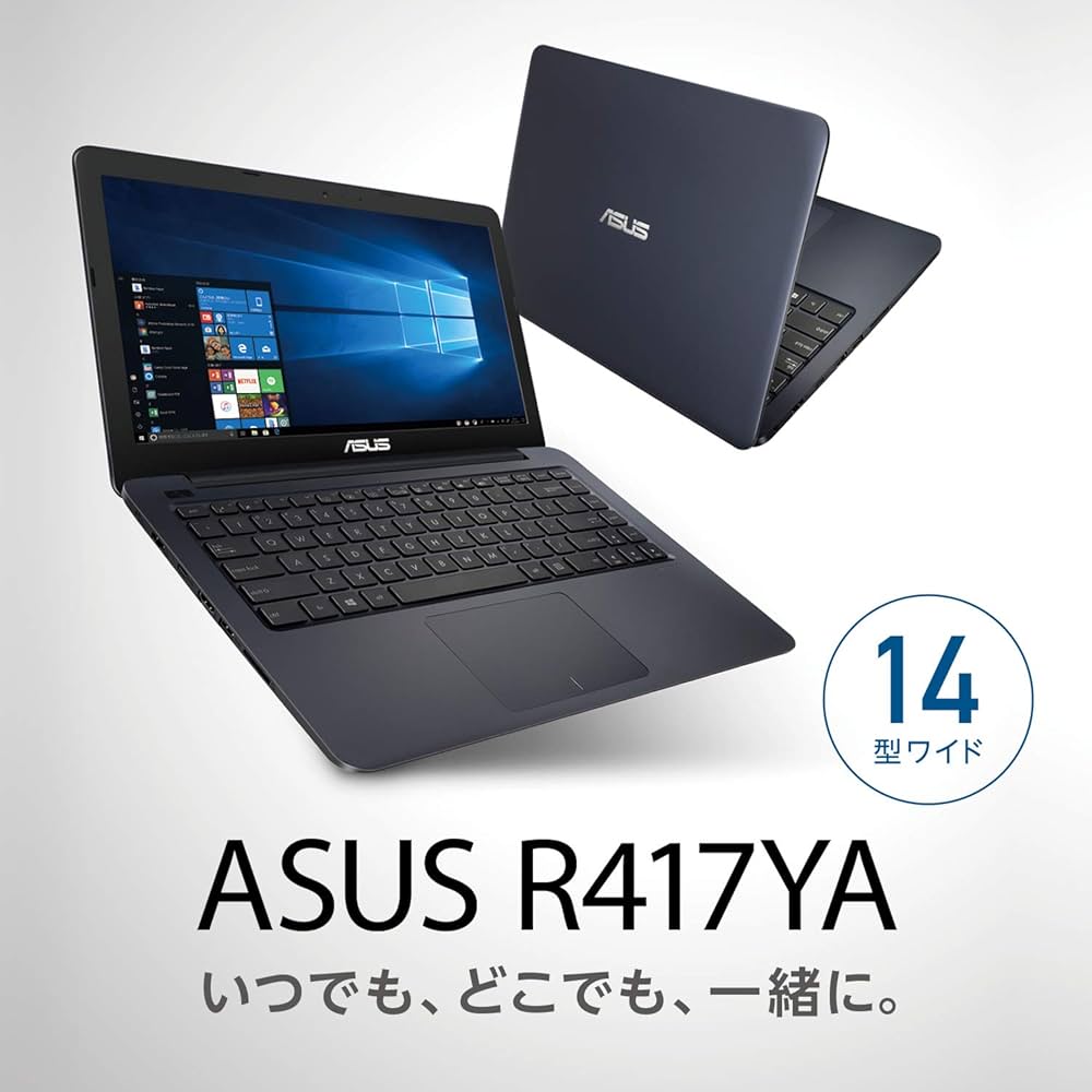 Amazon.co.jp: ASUS ノートパソコン R417YA (AMD E2-7015 + Radeon R2