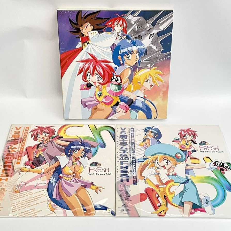 Amazon.co.jp: 中古 LD レーザーディスク アニメ FRESH VS騎士ラムネ