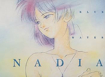 Amazon.co.jp: ふしぎの海のナディア コンプリート・サウンド