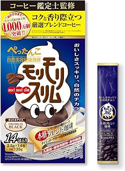 Amazon.co.jp: ハーブ健康本舗 モリモリスリム 本格ブレンド珈琲 (14包