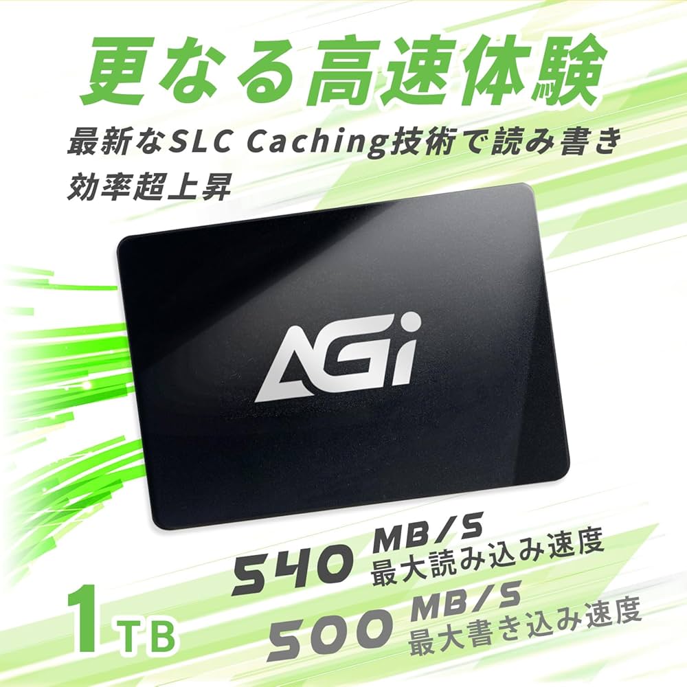 Amazon | AGI 内蔵SSD 1TB 2.5インチ SATAIII SLC Caching 3D TLC NAND