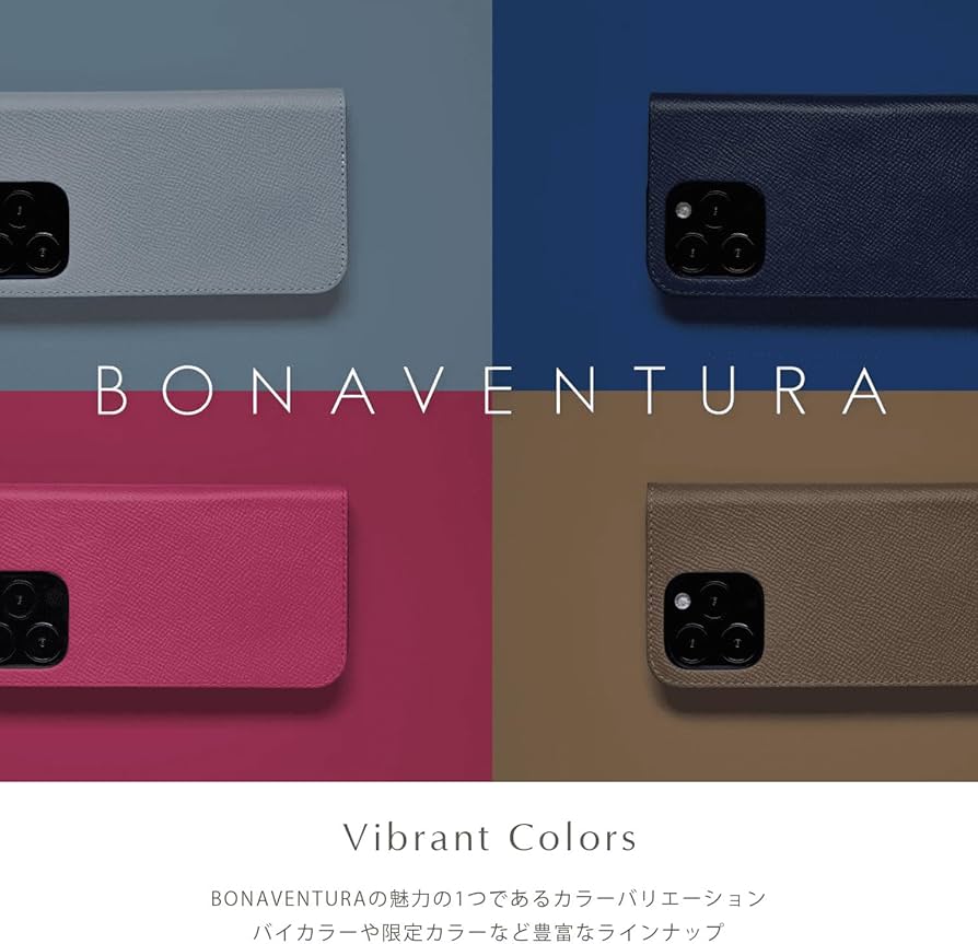 Amazon.co.jp: 【BONAVENTURA】(for iPhone16Pro Max) ハンドル付き