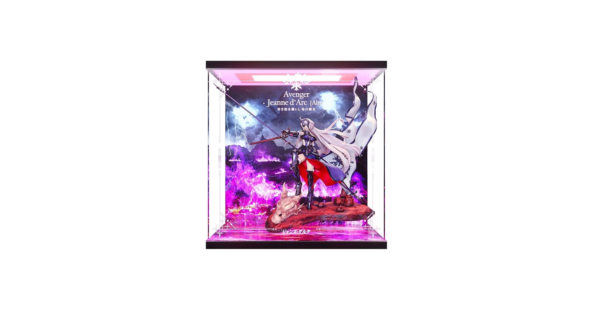 Amazon | Fate/Grand Order 第三再臨 アヴェンジャー/ジャンヌ・ダルク