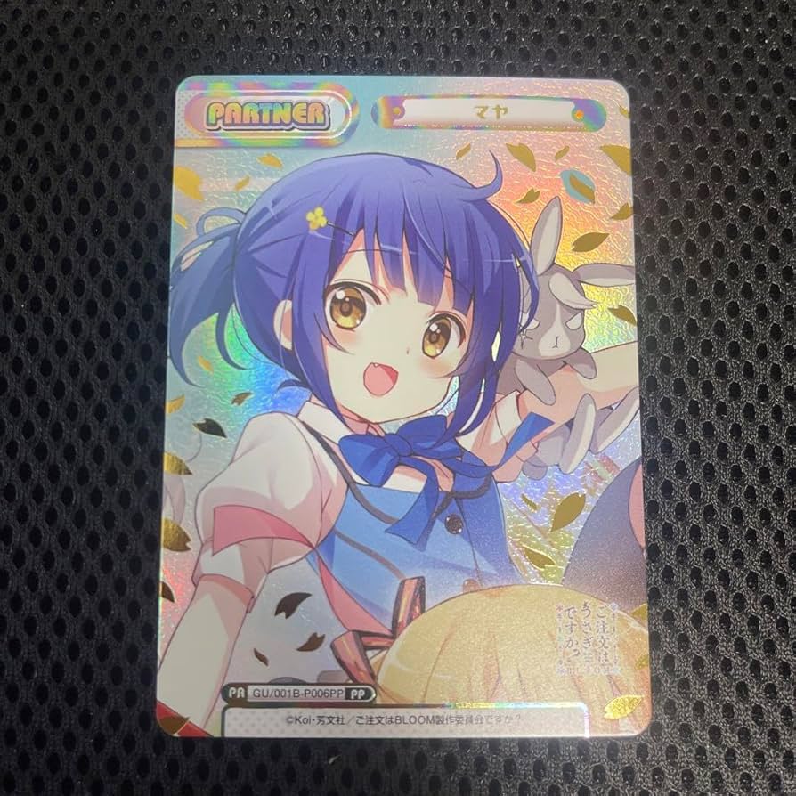 Reバース マヤ PP サイン ご注文はうさぎですか？ ごちうさ