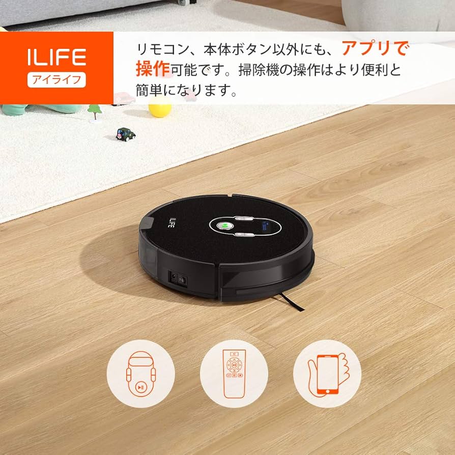 Amazon | アイライフ ILIFE A7 ロボット掃除機 計画式な清掃システム