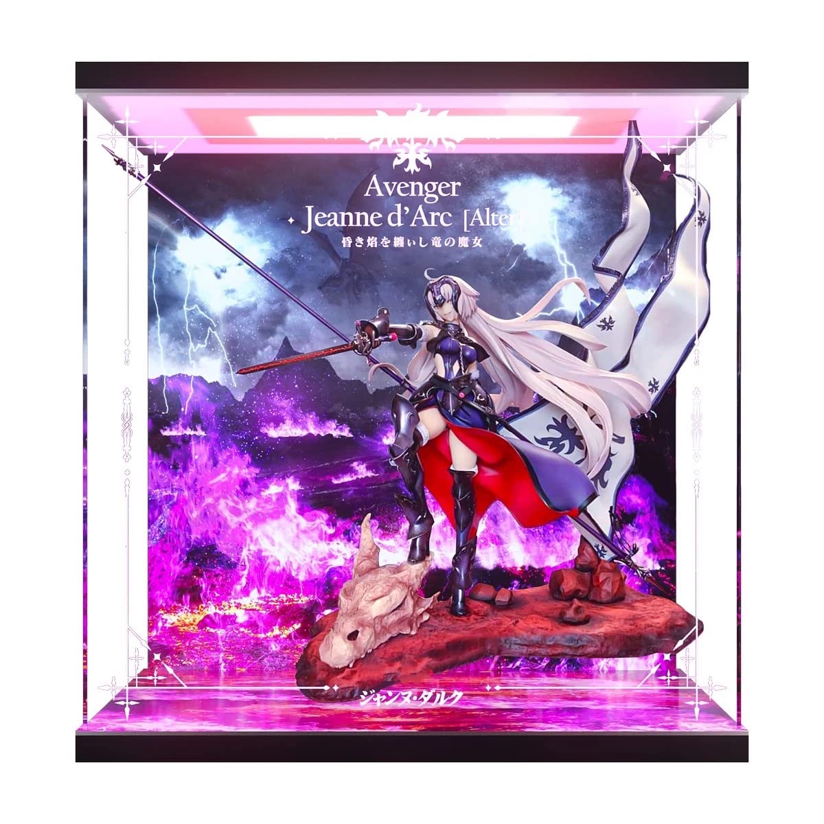 Amazon | Fate/Grand Order 第三再臨 アヴェンジャー/ジャンヌ・ダルク