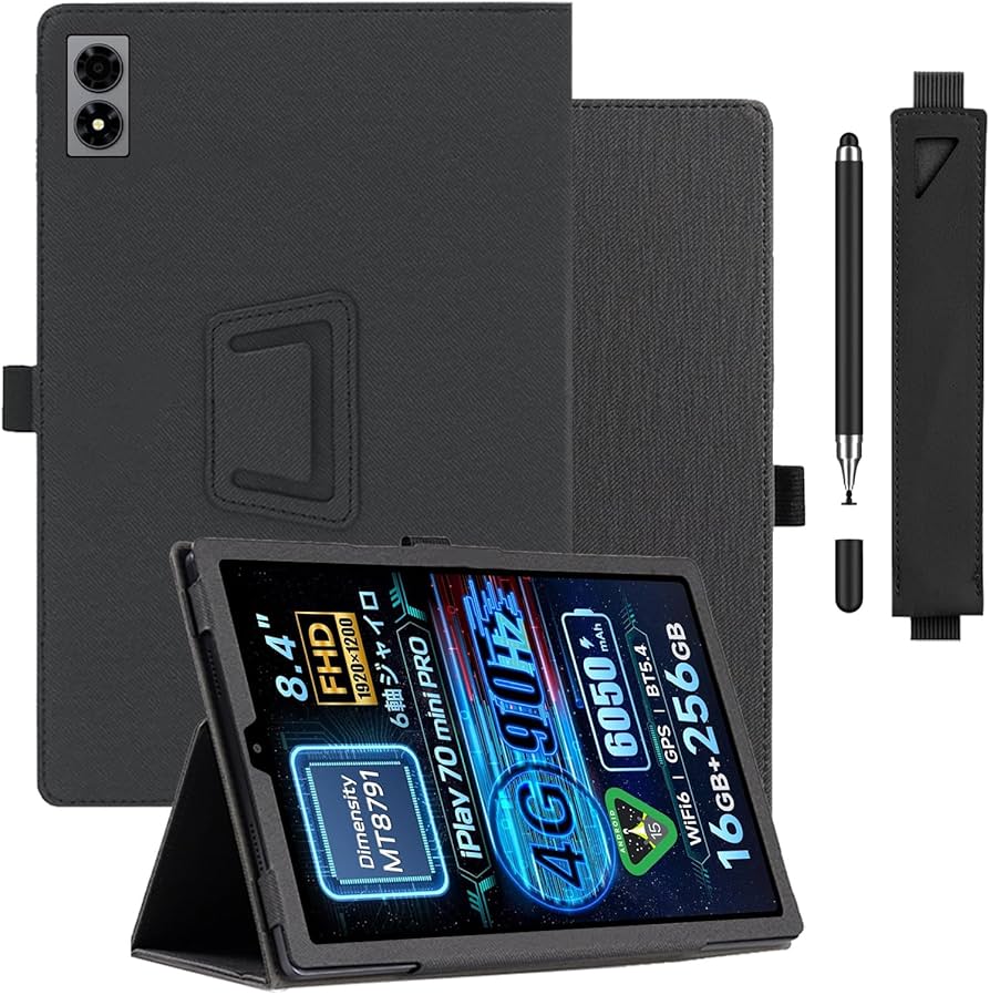 Amazon.co.jp: ALLDOCUBE iPlay 70 mini Pro 用 ケース カバー 保護