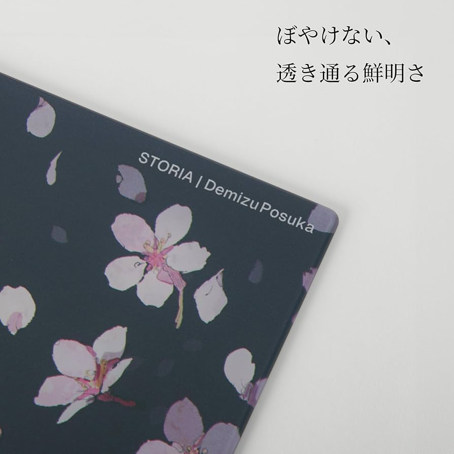 Amazon.co.jp: STORIA ゲーミングガラスマウスパッド Sloth