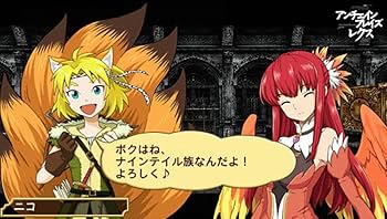 Amazon.co.jp: アンチェインブレイズ レクス - 3DS : ゲーム