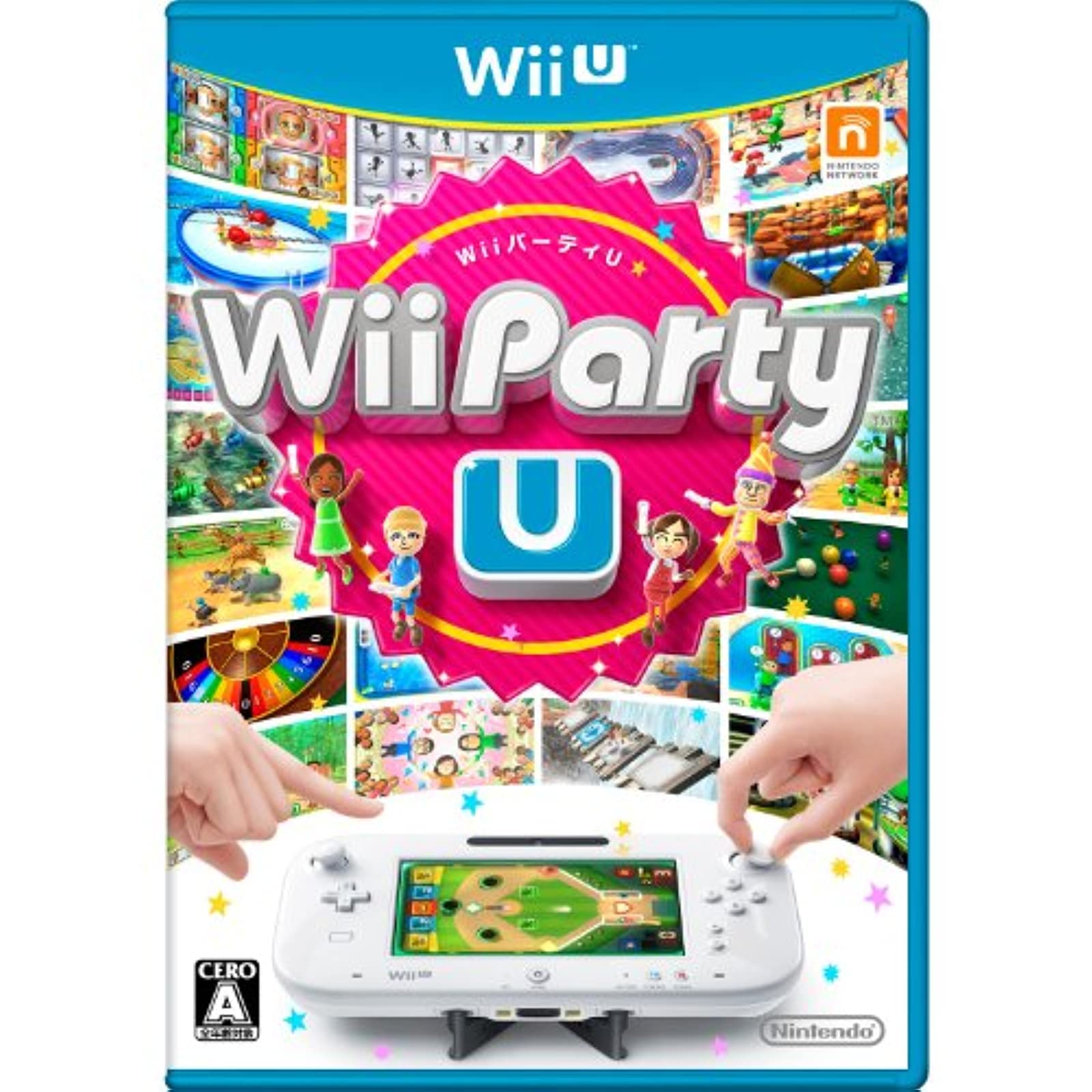 Amazon.co.jp: Wii Party U : ゲーム