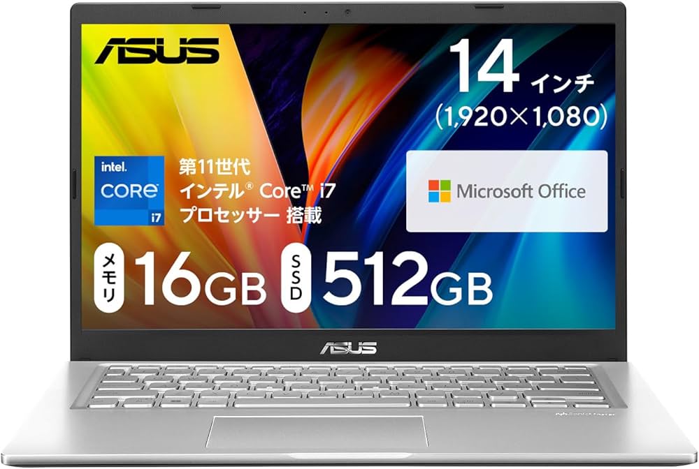 Amazon.co.jp: 【Amazon.co.jp限定】 ASUS ノートパソコン Vivobook 14