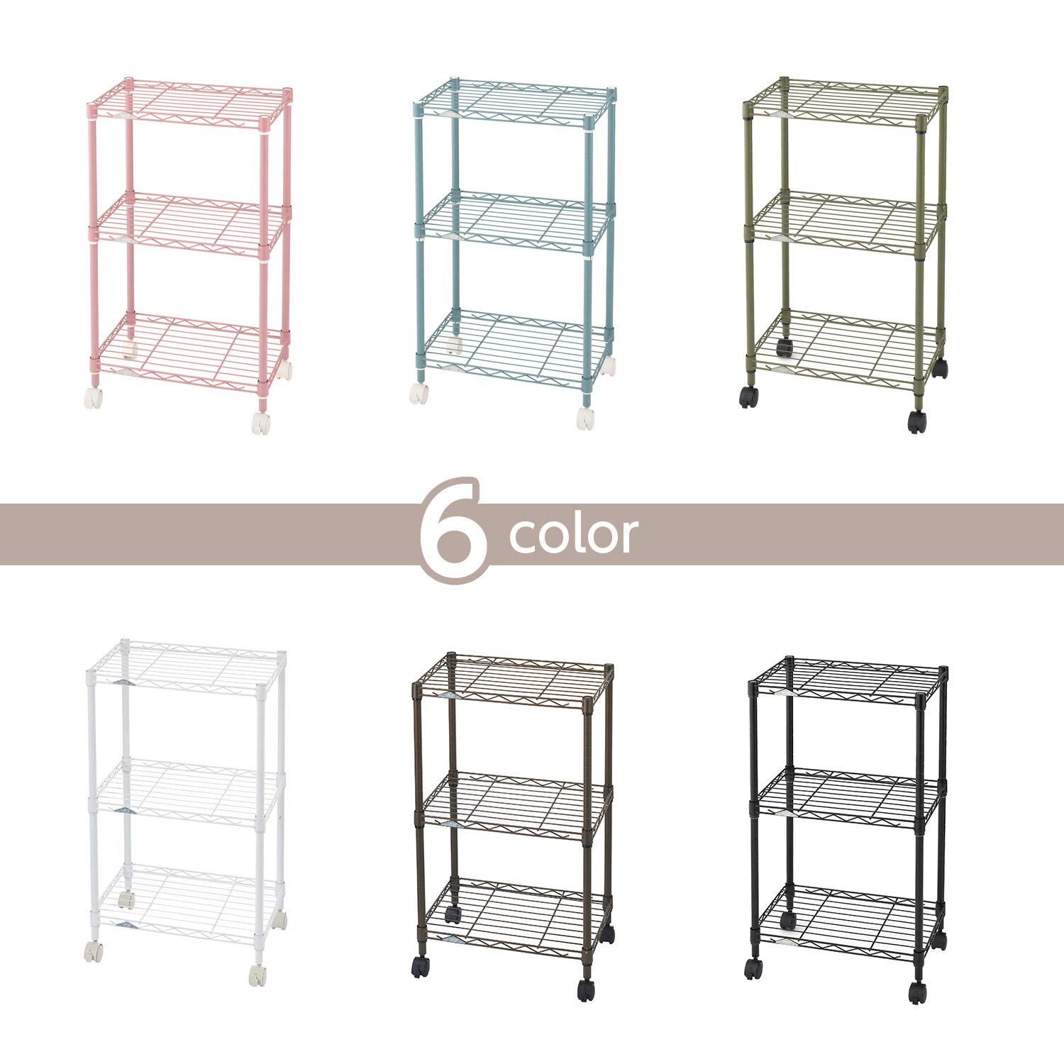 Amazon.co.jp: ドウシシャ ルミナス カラーラック 黒 ブラック 3段 幅