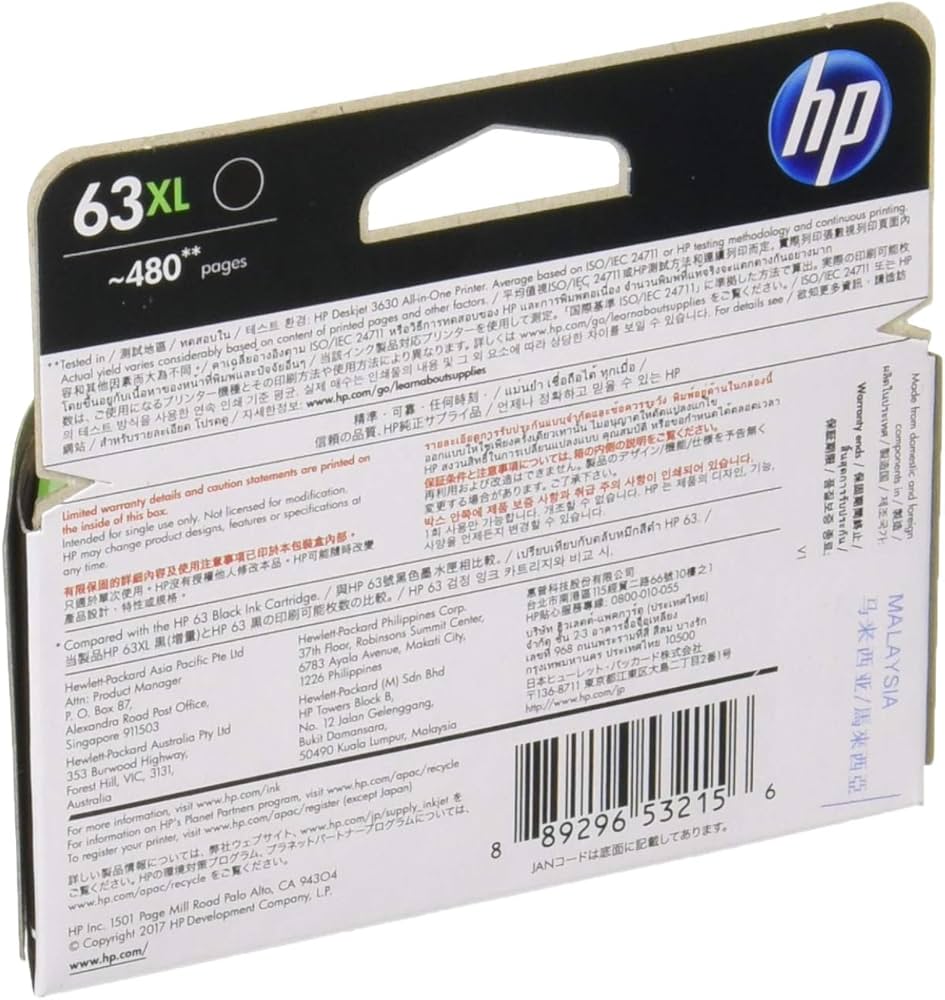 Amazon.co.jp: HP 63XL 純正 インクカートリッジ 黒 ブラック(増量