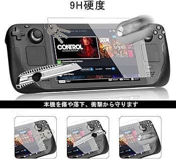 Amazon.co.jp: 【2枚入り】Steam Deck/Steam Deck OLED用 画面保護