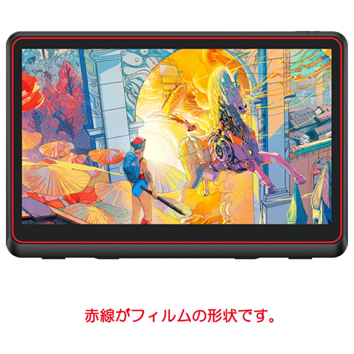 Amazon | ClearView XP-PEN Artist 22 Plus 21.5インチ用 液晶 保護