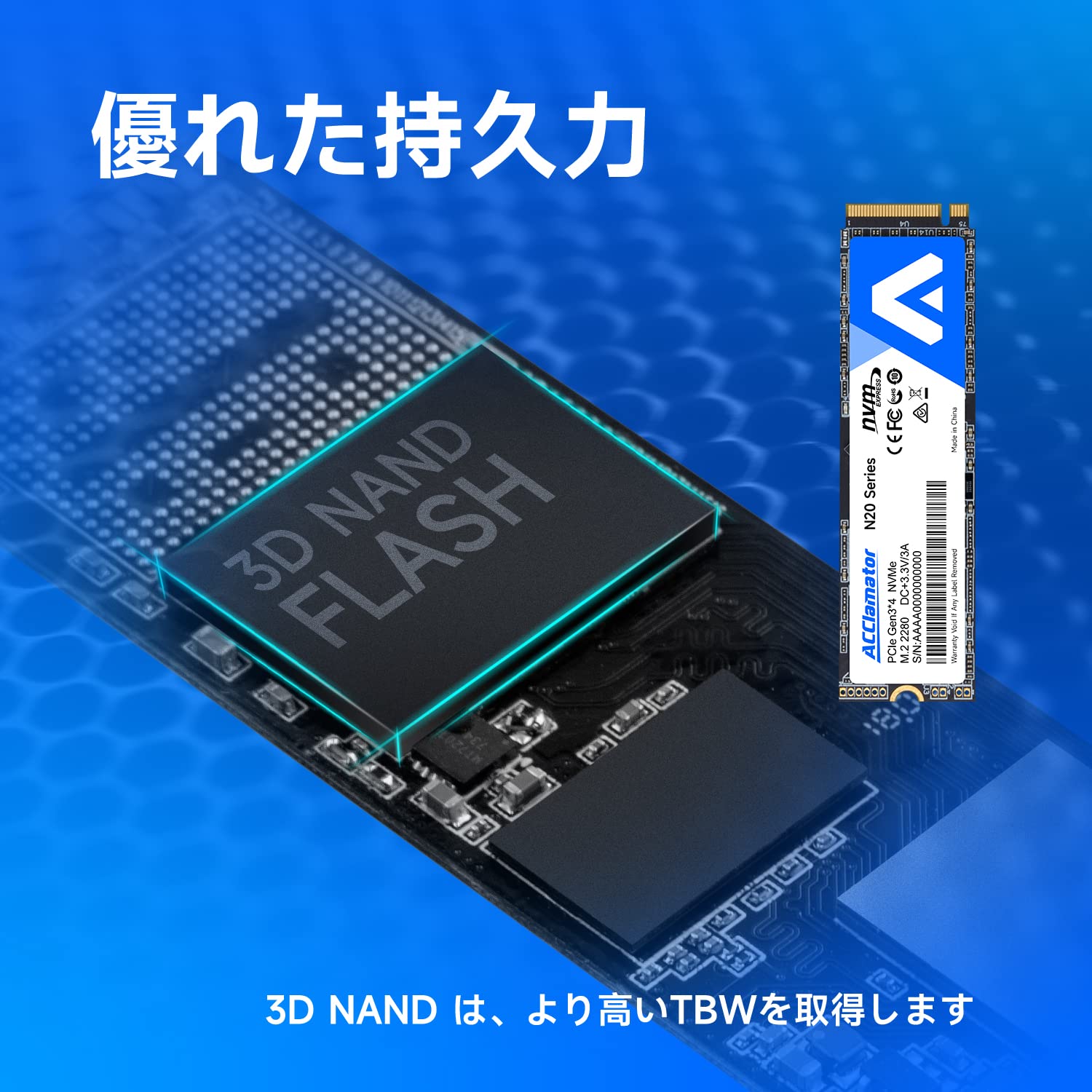 Amazon.co.jp: SSD 512GB 内蔵 M.2 2280 PCIe Gen 3.0×4 NVMe1.3 最大