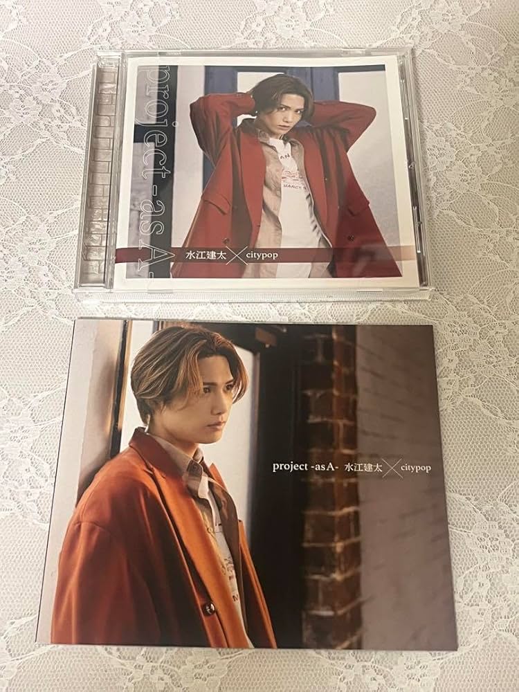 Amazon.co.jp: project asA 水江建太 × citypop CD : おもちゃ