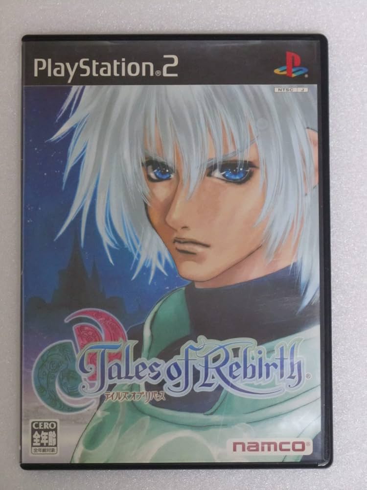 Amazon.co.jp: テイルズ オブ リバース : ホビー