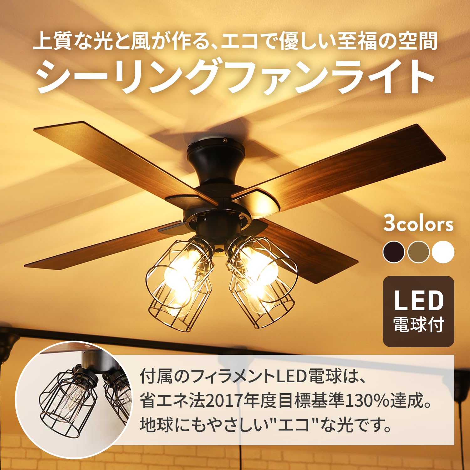 Amazon.co.jp: 【Amazon.co.jp限定】 JAVALO ELF(ジャヴァロエルフ