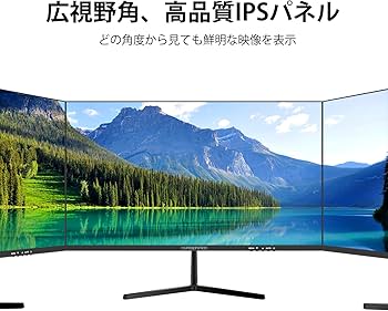 Amazon.co.jp: XUNDEFINED 23.8インチ モニター フルHD(1920x1080