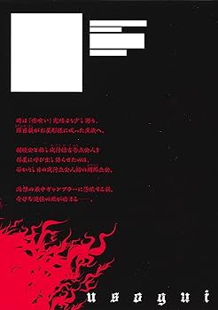 71CKmSdlzJL._AC_UF350,