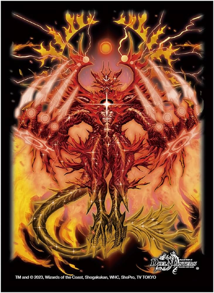 Amazon | デュエル・マスターズ DXカードスリーブ 竜皇神 ボルシャック