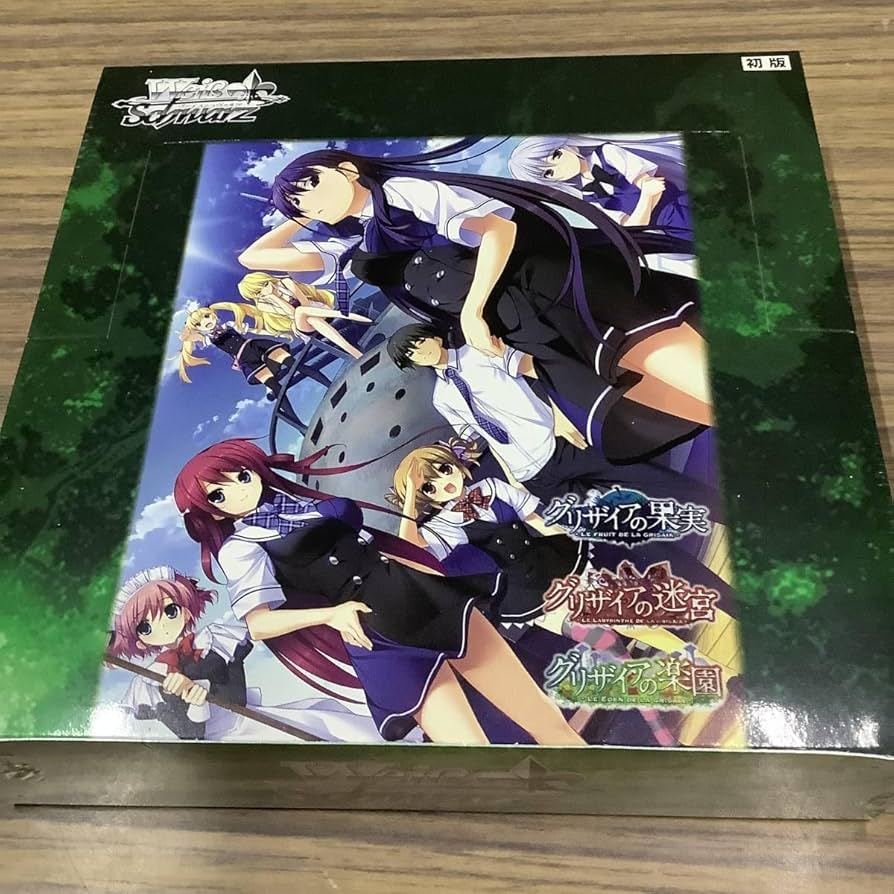 Amazon.co.jp: ヴァイス ブースターパック グリザイアの果実 Vol.2 BOX