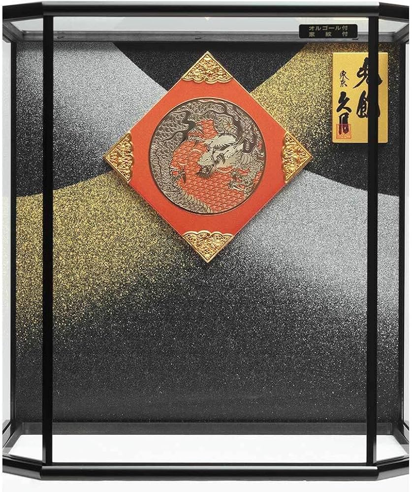 Amazon | 久月official 五月人形 兜ケース飾り ガラスケース