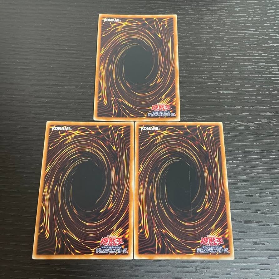 Amazon.co.jp: 遊 戯 王 BE01－JP068 砂塵の大竜巻 スーパー 3枚