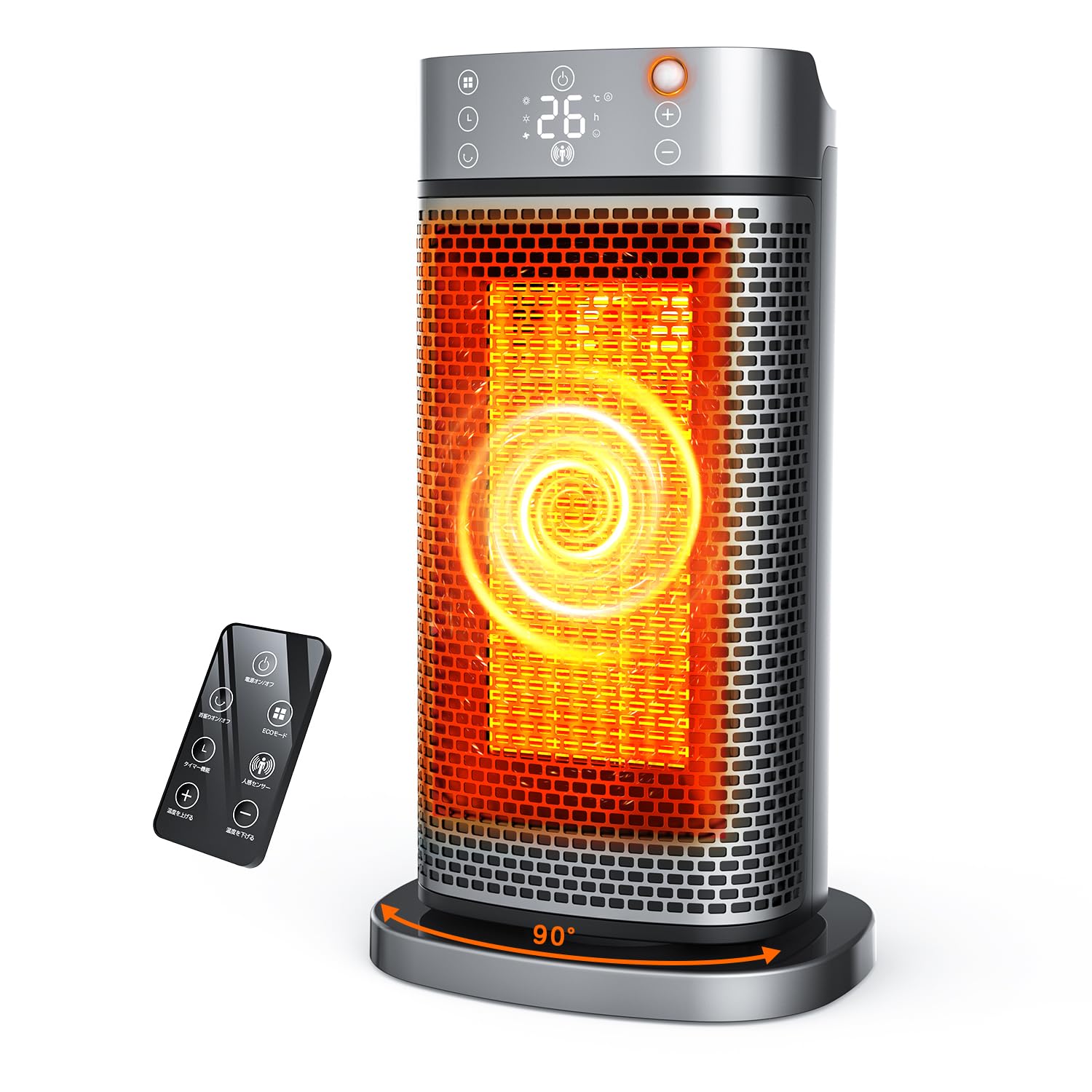 Amazon | セラミックファンヒーター 【2025冬新登場・1秒速暖・AI自動