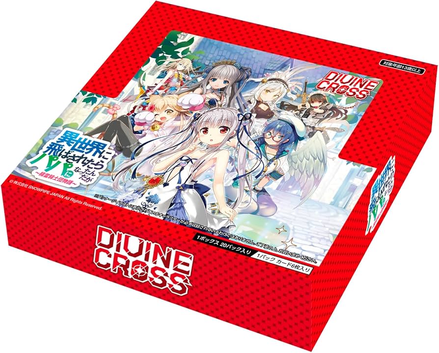 Amazon.co.jp: TCG 異世界に飛ばされたらパパになったんだが 〜 精霊