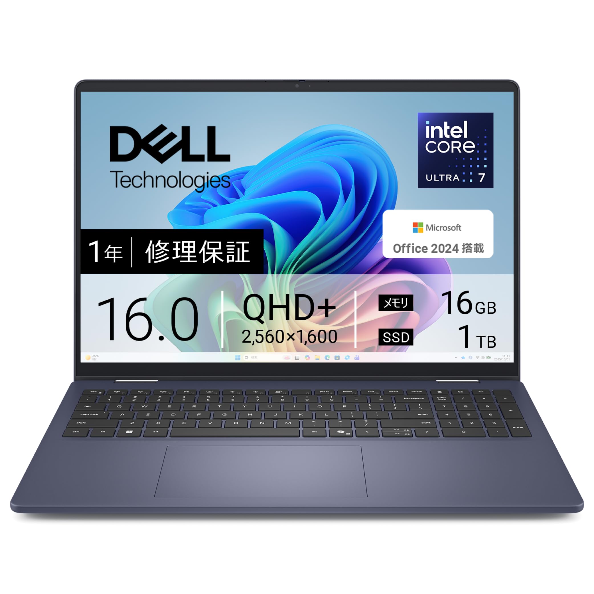 Amazon.co.jp: 【Amazon.co.jp限定】Dell ノートパソコン Dell 16 Plus