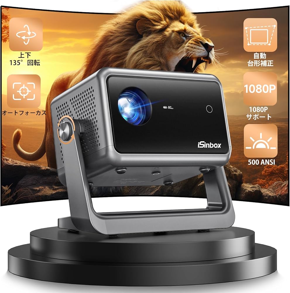 Amazon.co.jp: プロジェクター 家庭用 iSinbox プロジェクター 小型