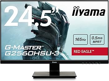 Amazon.co.jp: G-MASTER ゲーミング モニター ディスプレイ 24.5インチ